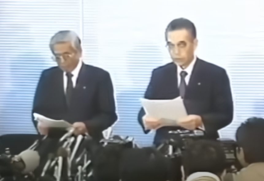 일본의 잃어버린 30년 : 버블 경제 1980년대 일본 심층 탐구 14 야마이치 증권의 파산 기자회견
