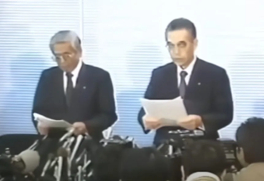 야마이치 증권의 파산 기자회견